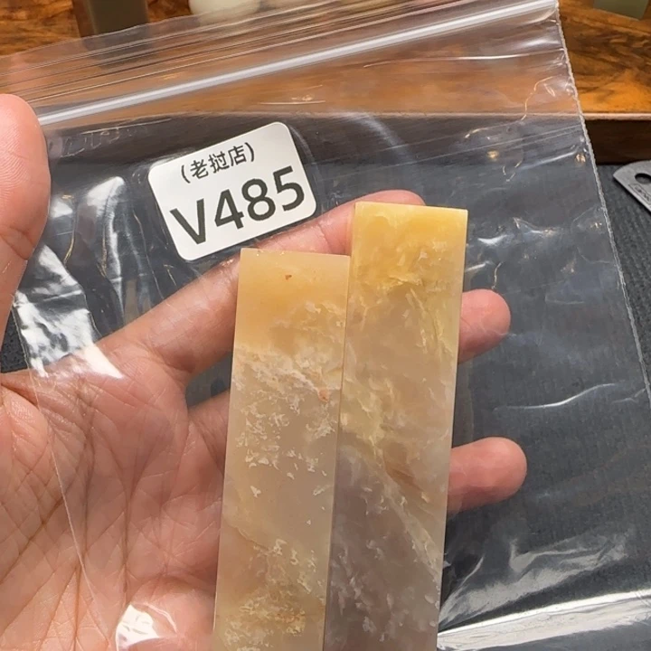 历***变老挝石老挝石 两位数