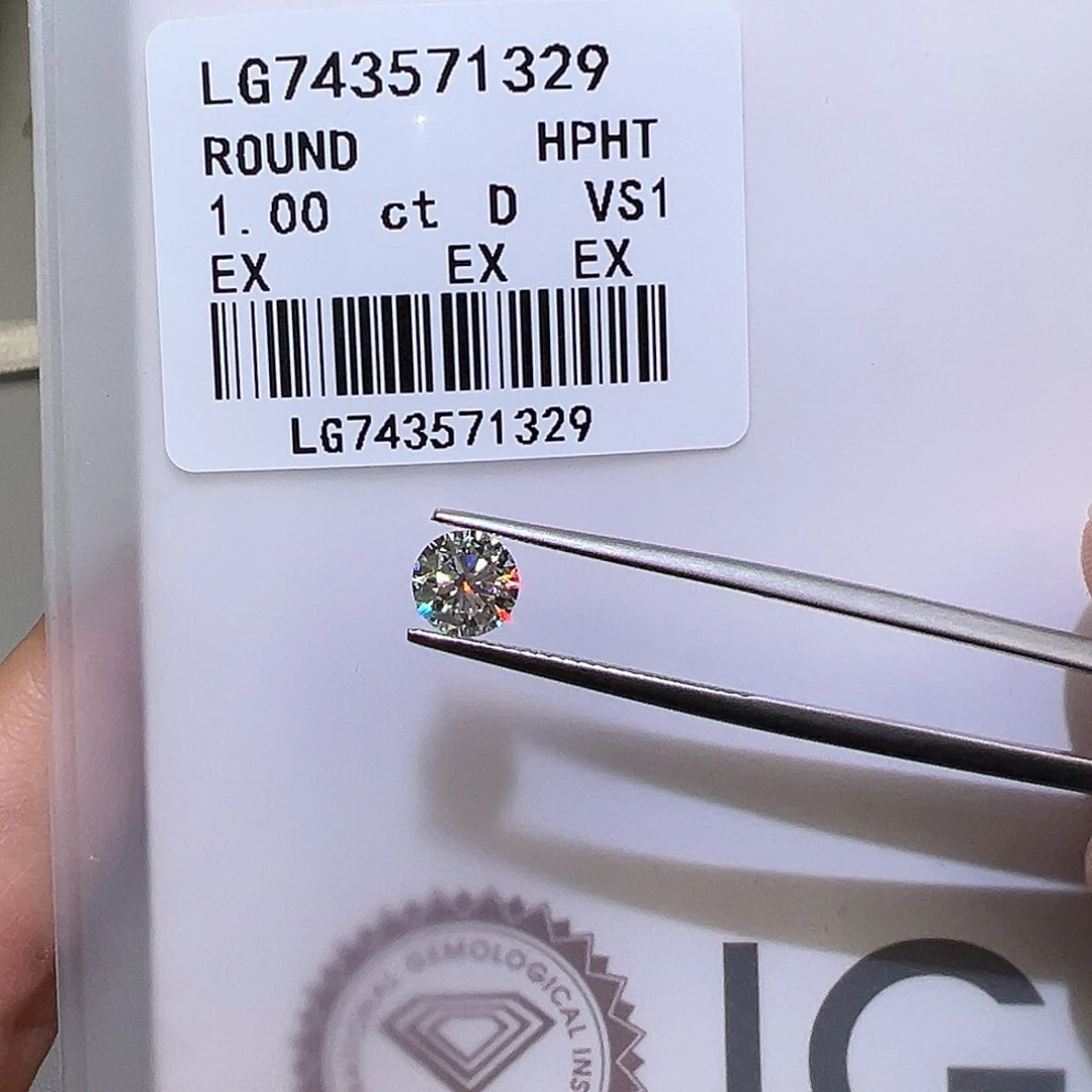 合成钻石裸石743571329