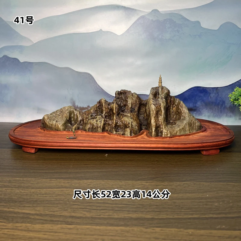 福建产地批发华安玉天然水冲九龙壁原石切底山客厅玄关办公室摆件