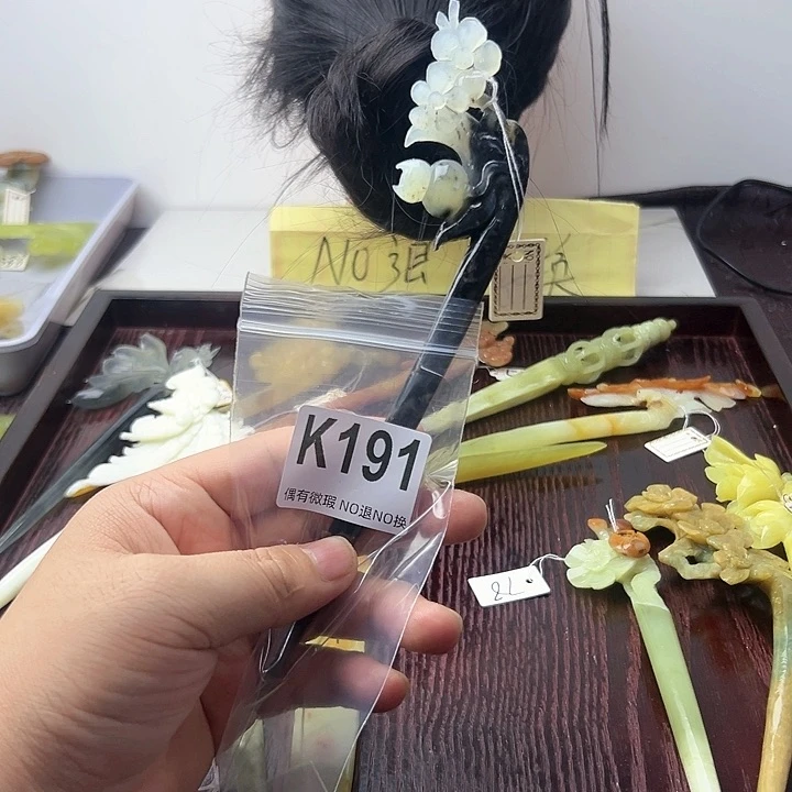 蛇纹石玉发饰合金柠***萌