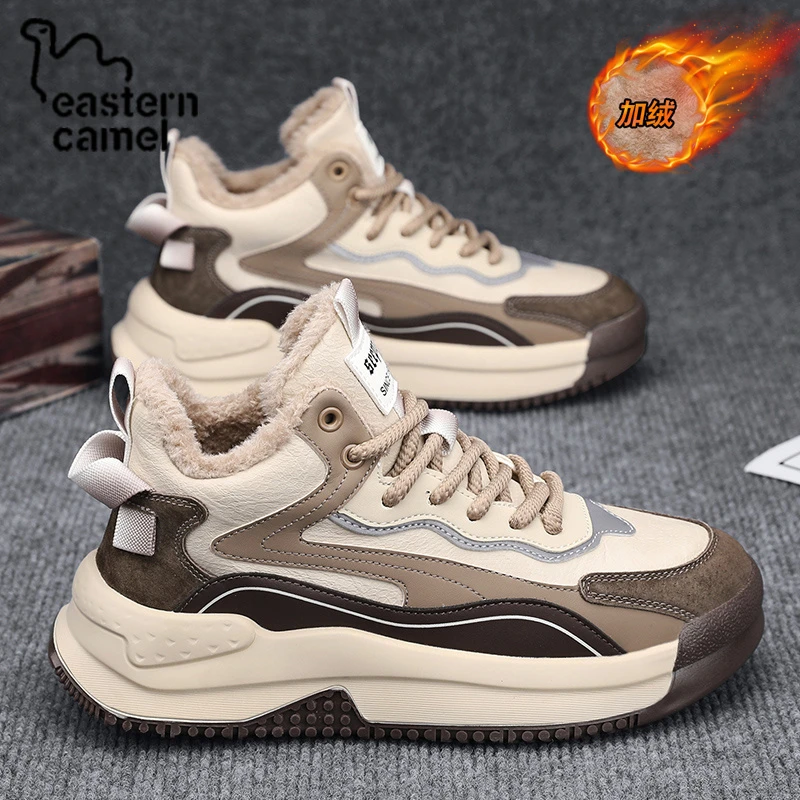 东方骆驼高帮男鞋冬季加绒保暖休闲棉鞋青少年跑步厚底阿甘老爹鞋