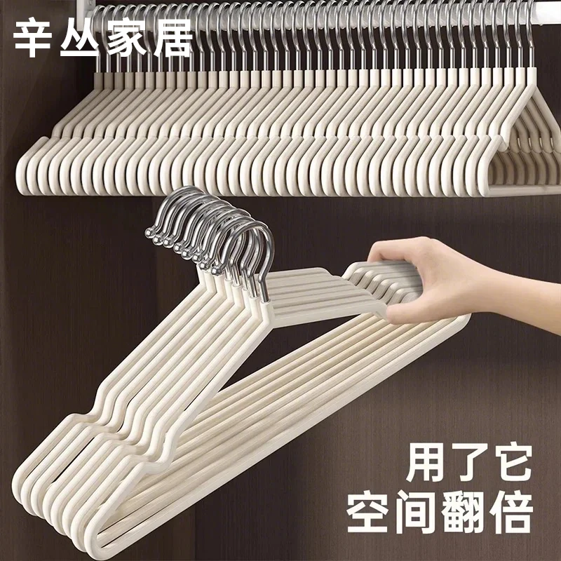 50#加粗衣架家用晾衣防滑无痕衣撑挂架子晒衣服干湿两用晾衣架