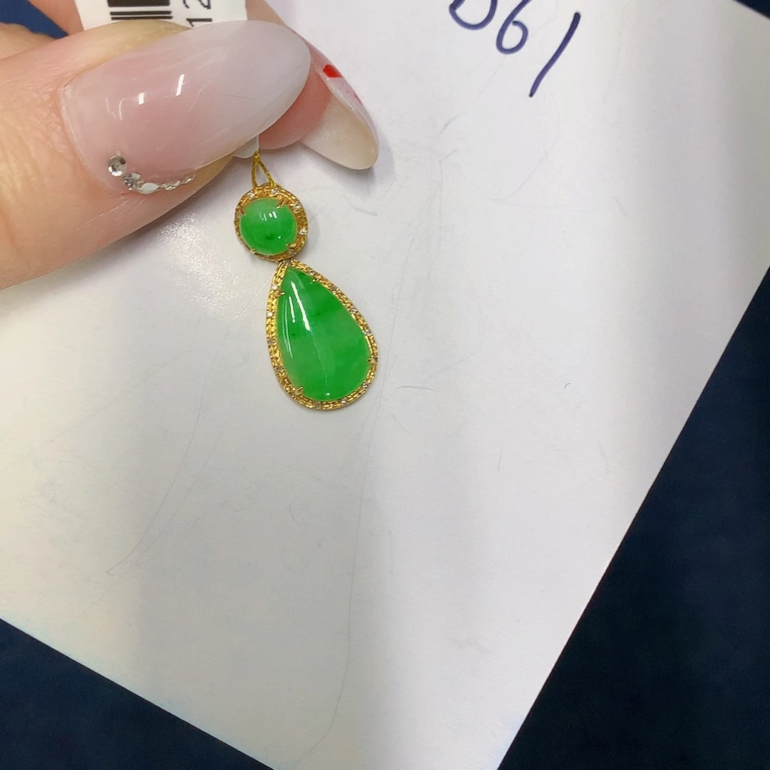 【闪购商品】翡翠颈饰18K金镶嵌00000000000