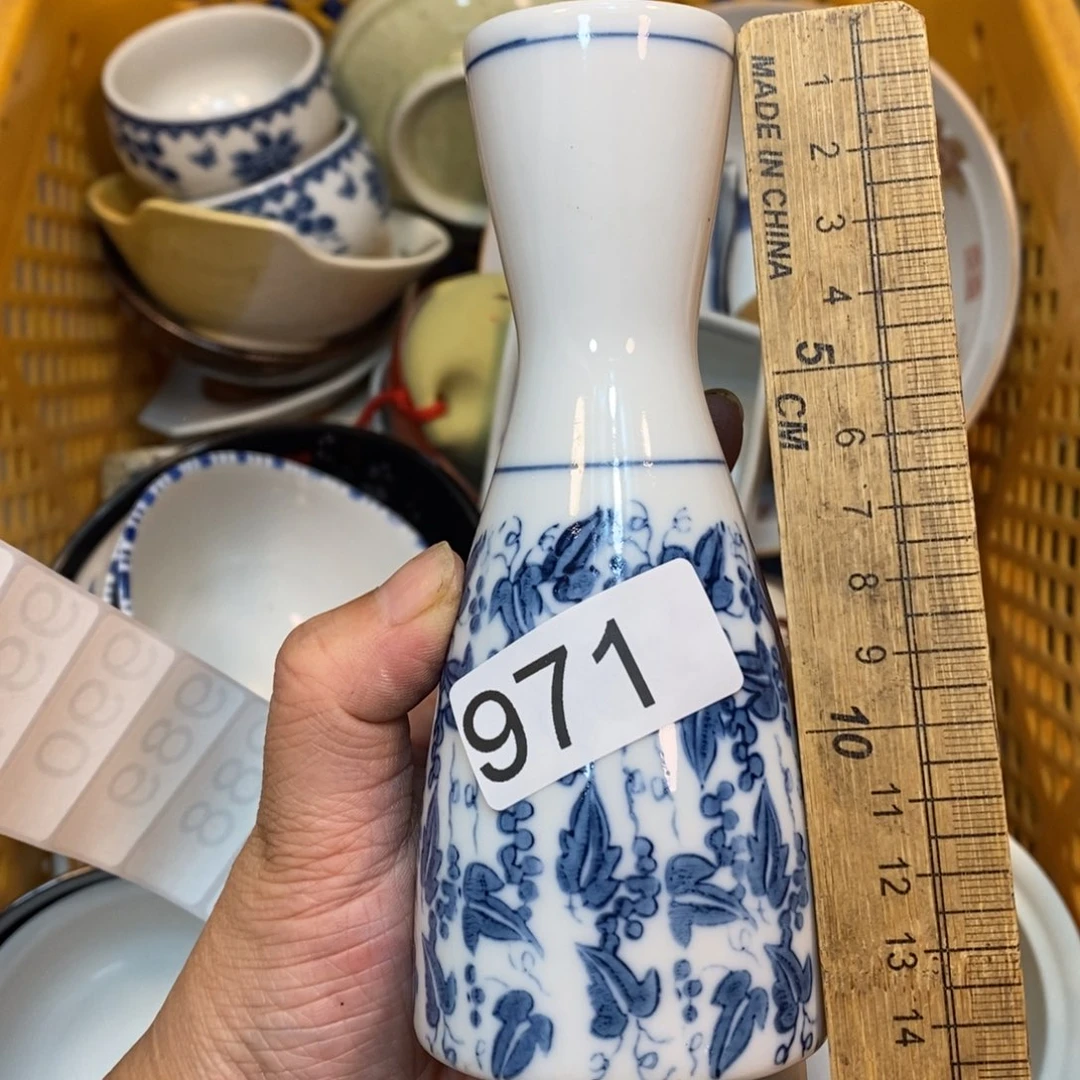 家里了家里了斤斤计较