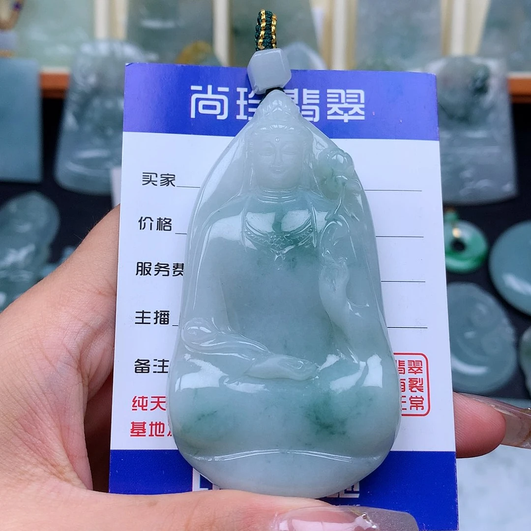翡翠未镶嵌颈饰素衣观音