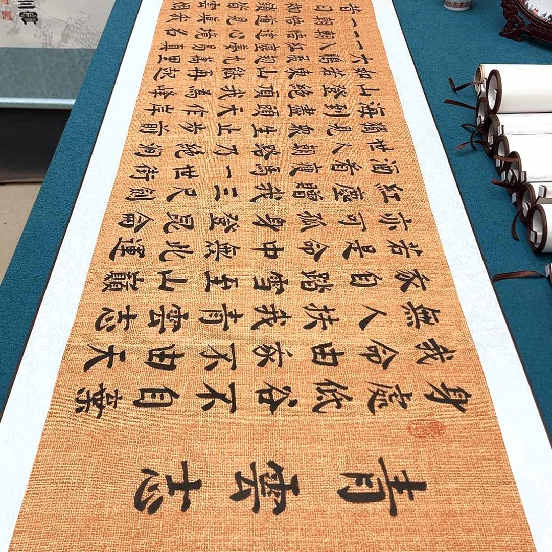 书法手工精装裱纯手写精品銘家假一赔万