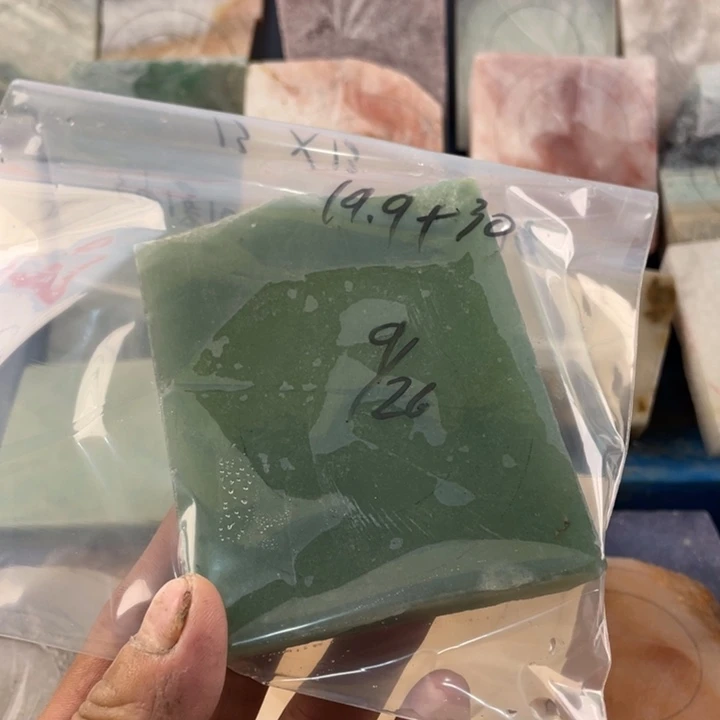 嗯***嗯石英质玉未镶嵌珠宝半成品