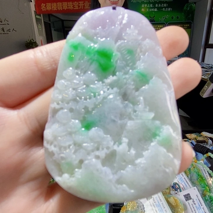 颈饰未镶嵌翡翠翡翠