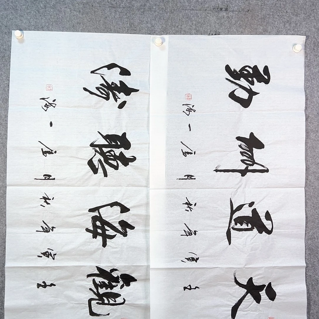 国画523 花鸟等动物为主要对象