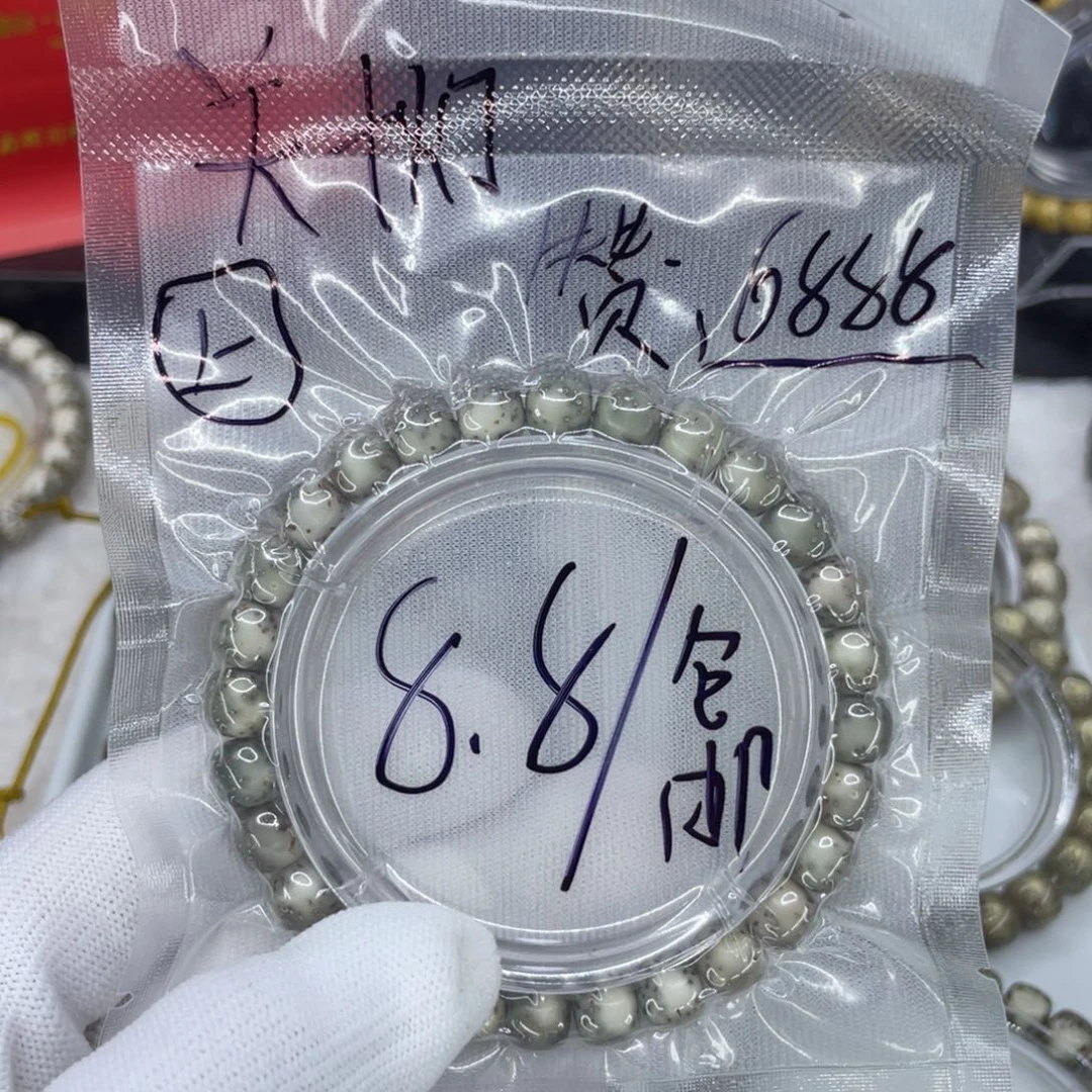 手串星月菩提S河豚