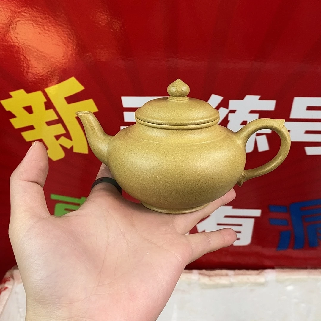 紫砂茶壶宜兴紫砂