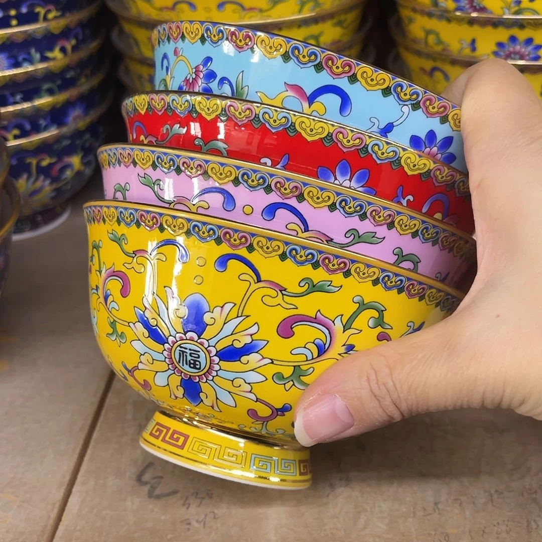 珐琅5寸4个……………………