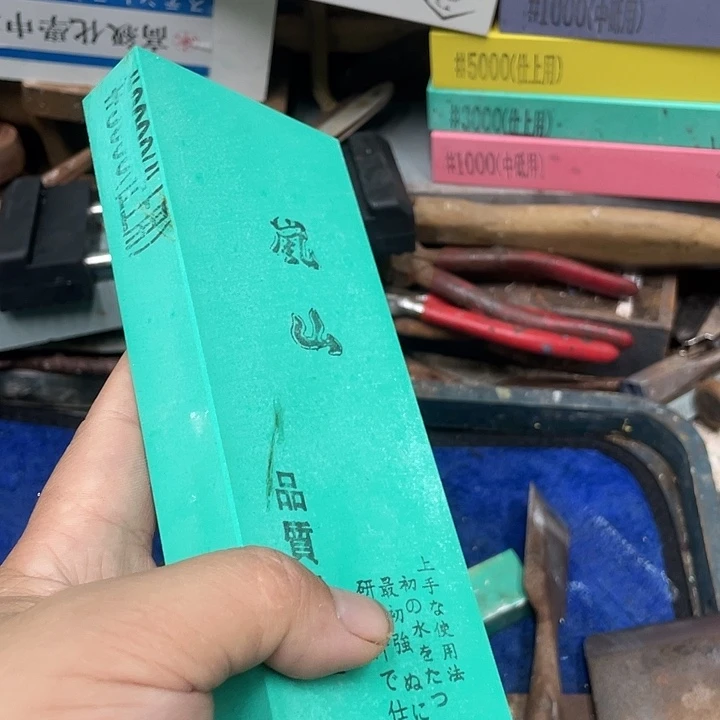 豪磨刀石下铁快好用