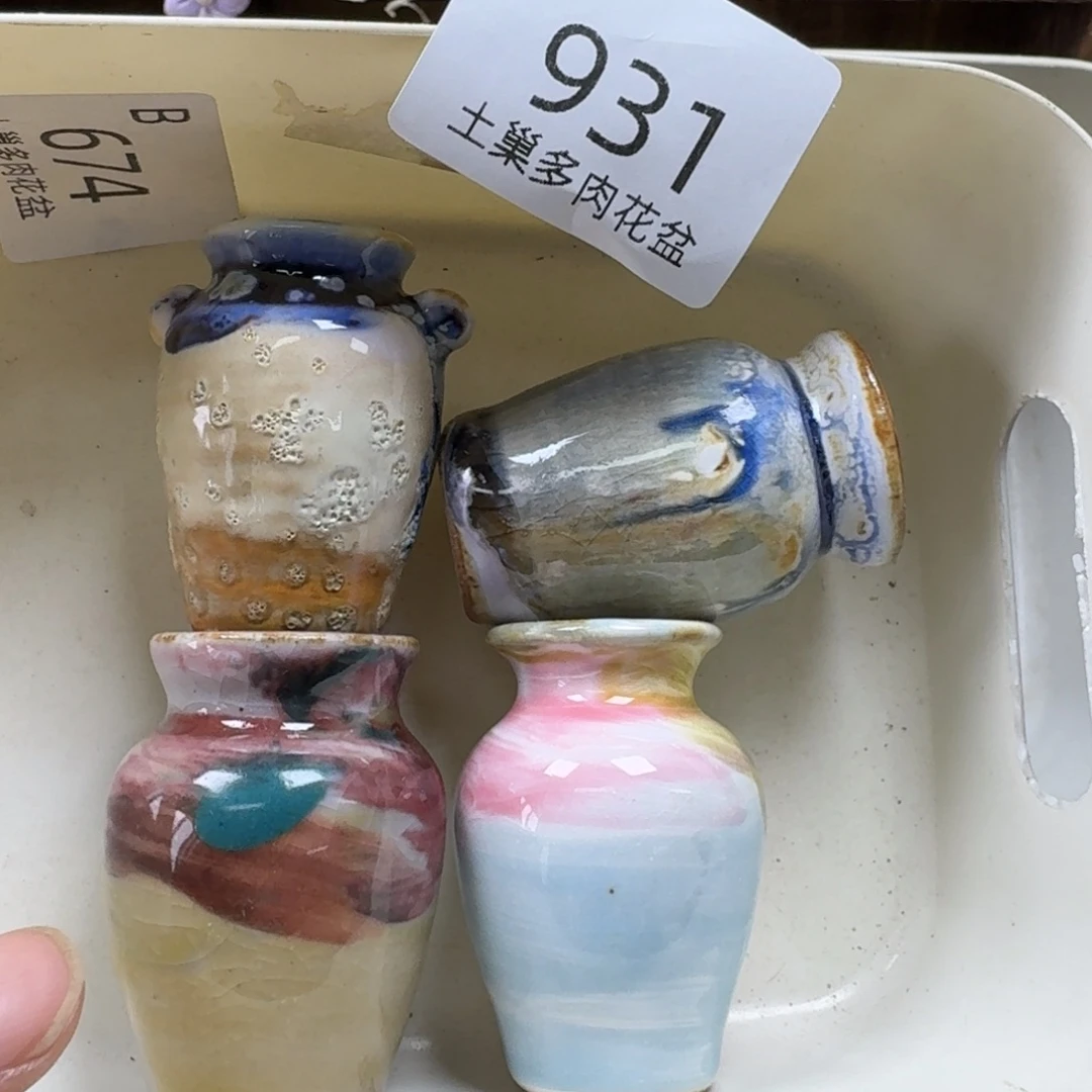 陶瓷艺术设计学与制作