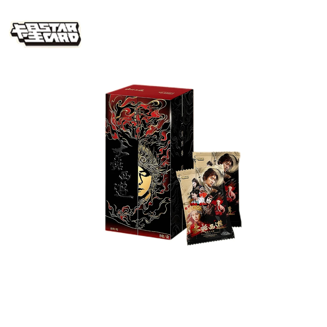 【拆盒】卡星时代《大话西游》30周年纪念收藏卡牌（代拆）