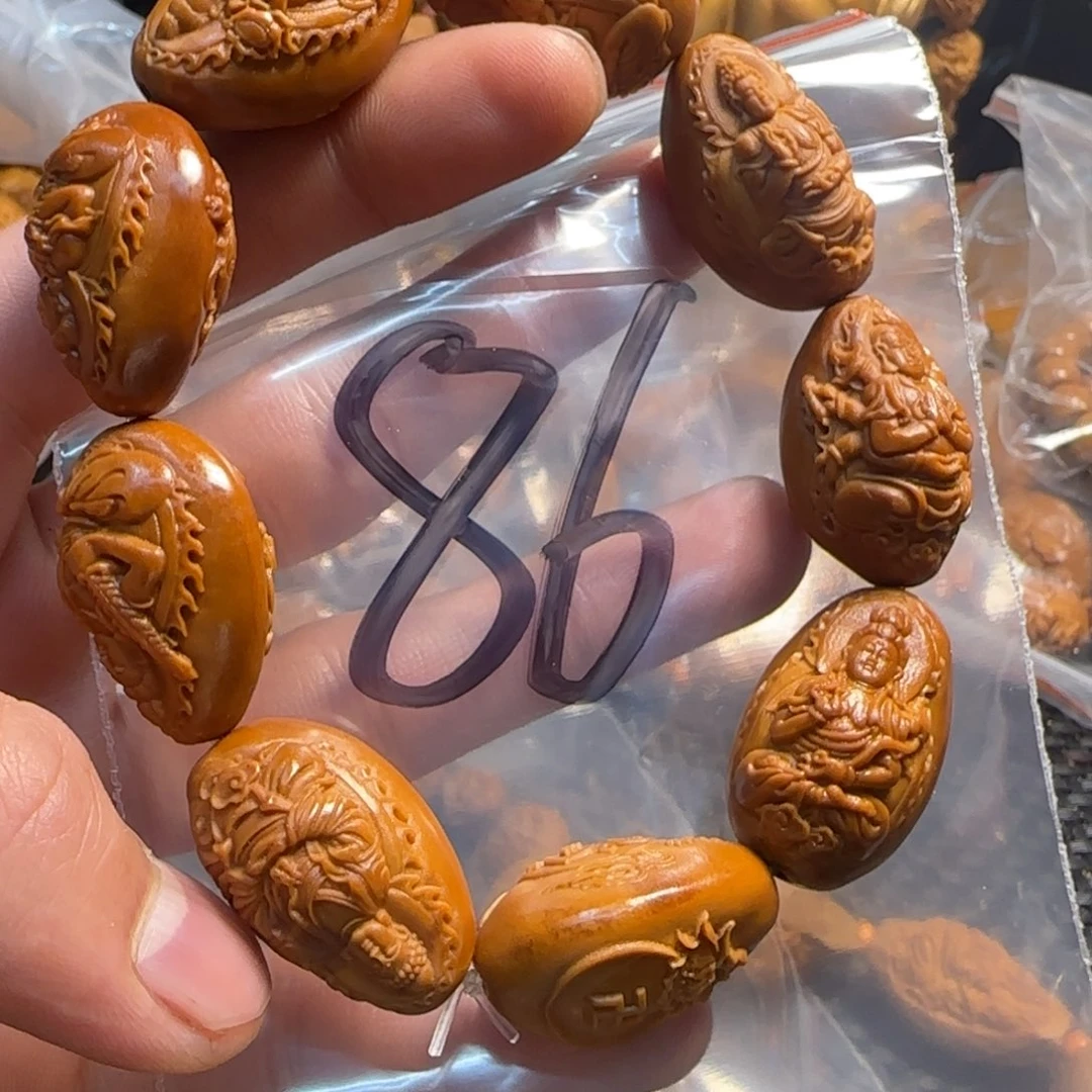 橄榄核手串/手链福利手串