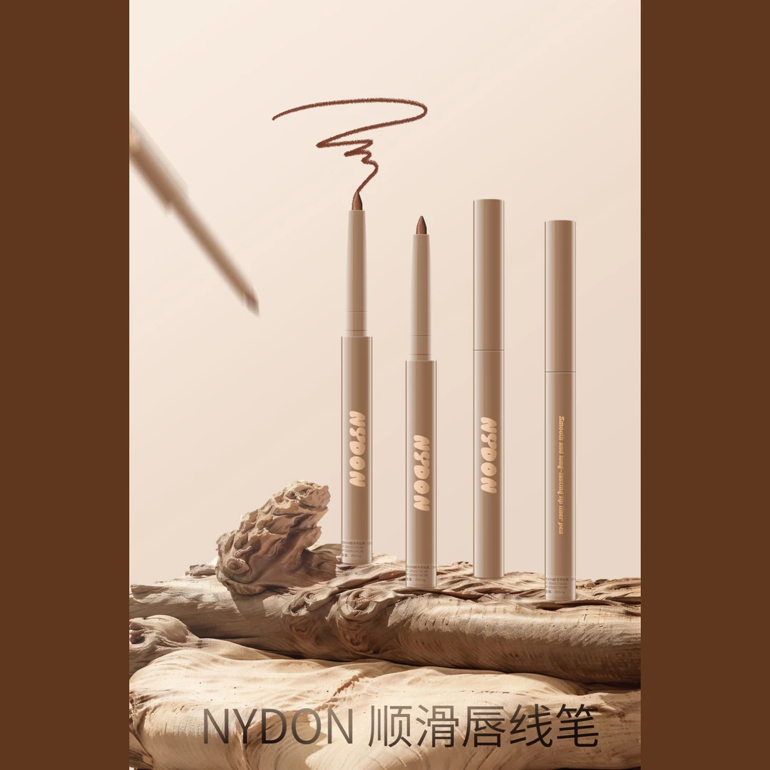 NYDON丝滑唇线笔持久显色立体勾勒唇形