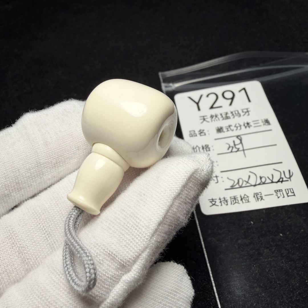 Y291天然猛犸象牙藏式分体三通配饰果冻料20*20*34mm