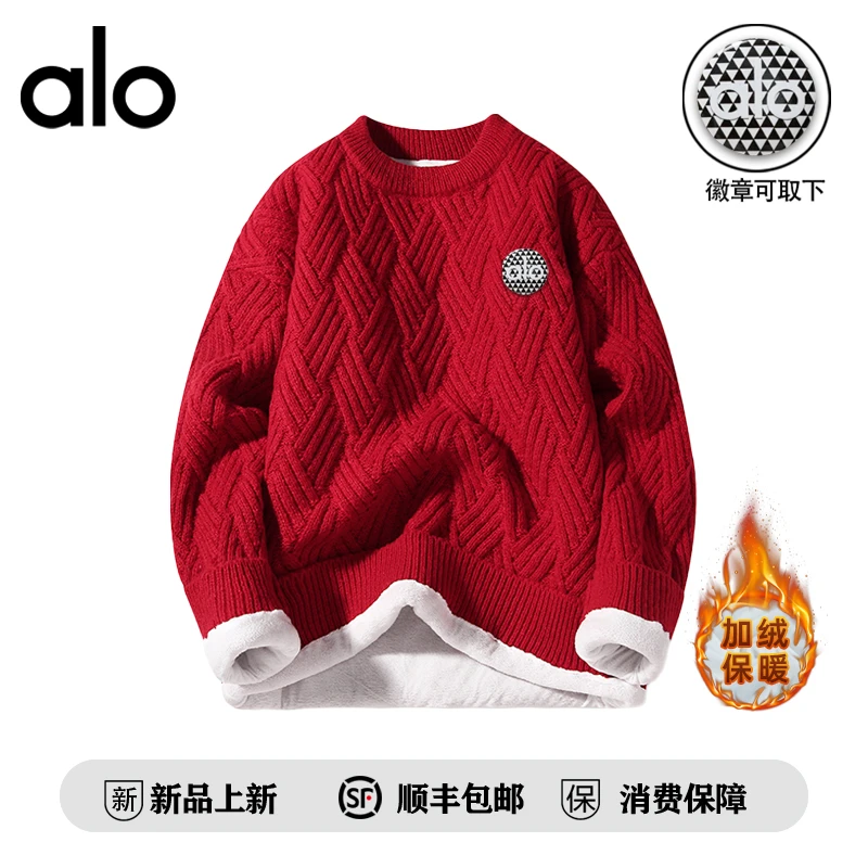 【官方奥特莱斯】品牌折扣加绒毛衣男款冬季加厚宽松针织衫休闲毛衫