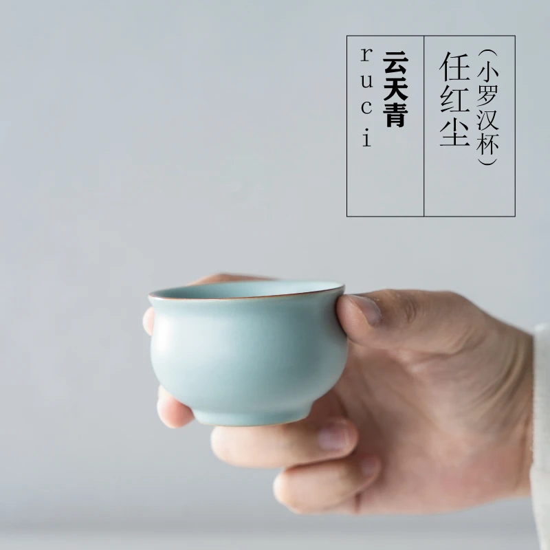 颂瓷云天青汝瓷百无忧小罗汉70ml天青色配杯天青釉品茗杯茶具