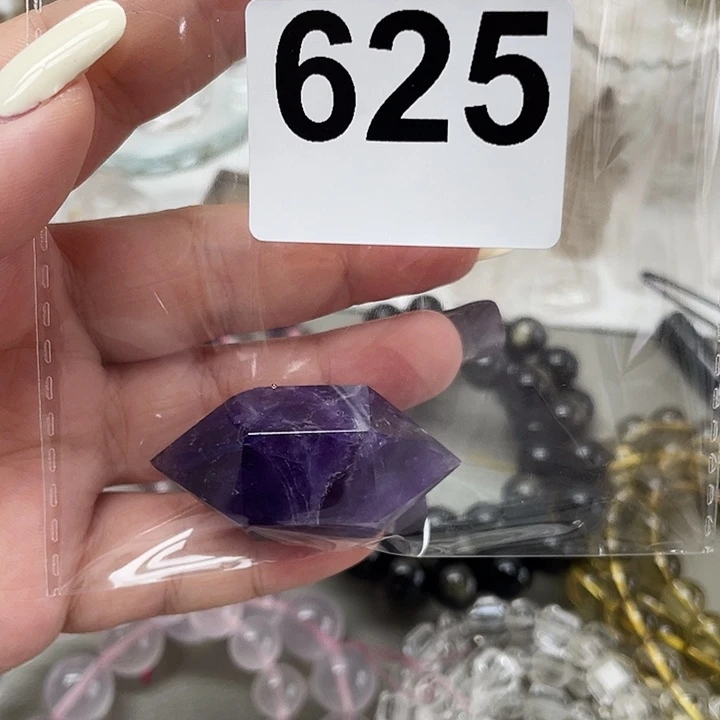 未镶嵌珠宝半成品紫晶625