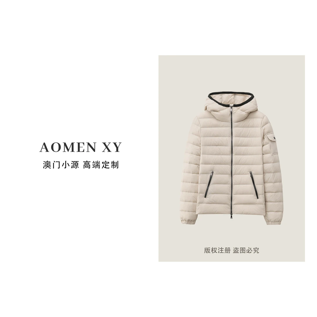 2025新款无胆直冲轻薄通体90鹅绒男女同款羽绒服