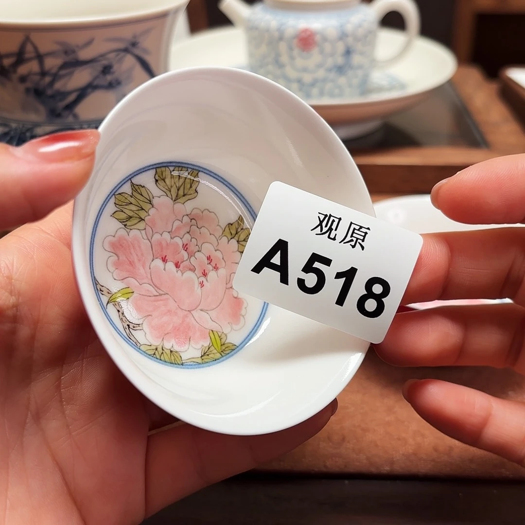 瓷片陶瓷景德观原观原