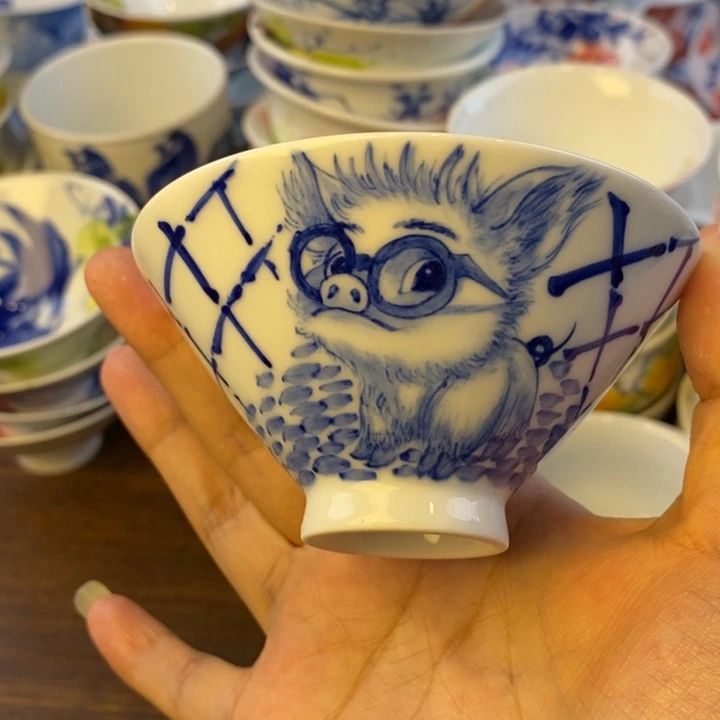 杯 景德镇陶瓷大学