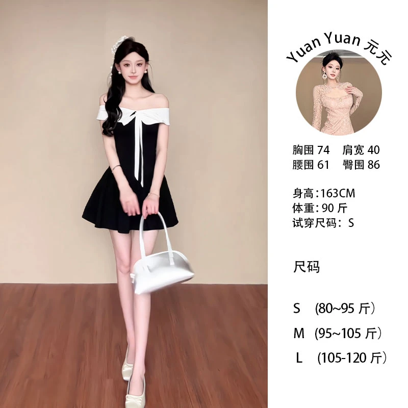 xx/E239 0730-1【Yy】法式中腰修身拼接短裙小黑裙收腰蝴蝶甜美短裙