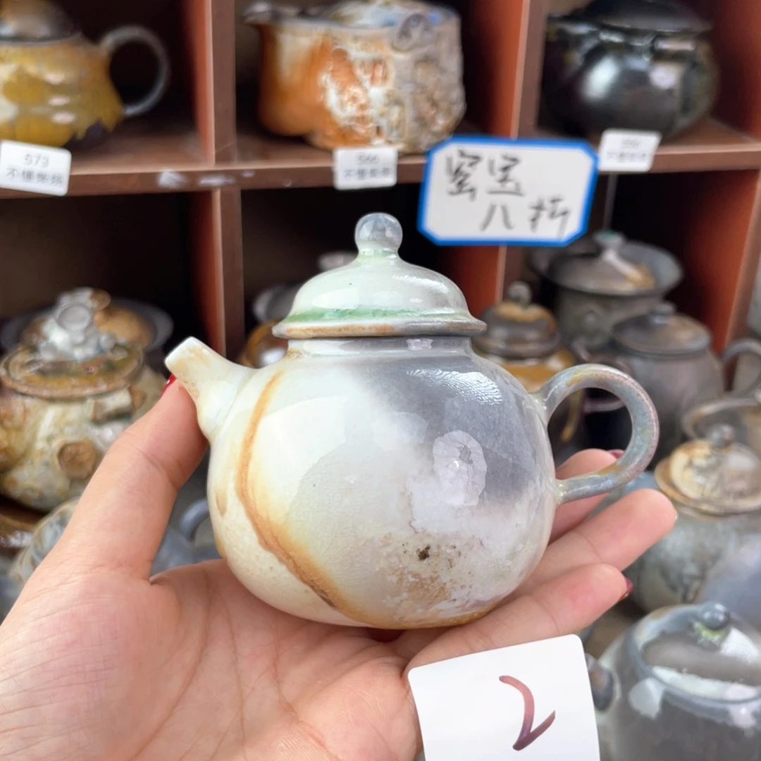 2中白将军壶活动福利