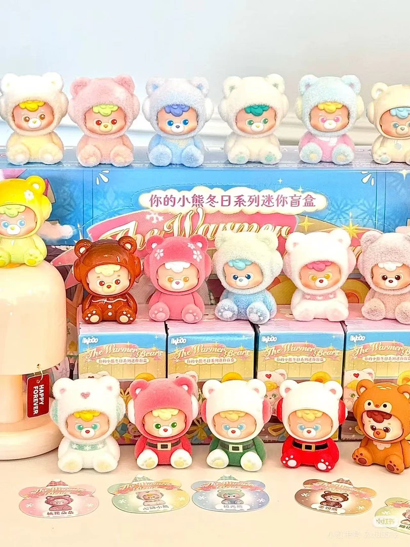 【升级加加乐】diudiu baby 你的小熊冬日系列迷你盲盒