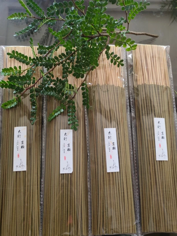 家用室内供香竹签香持久留香除臭驱蚊熏香静心凝神舒缓拜拜香