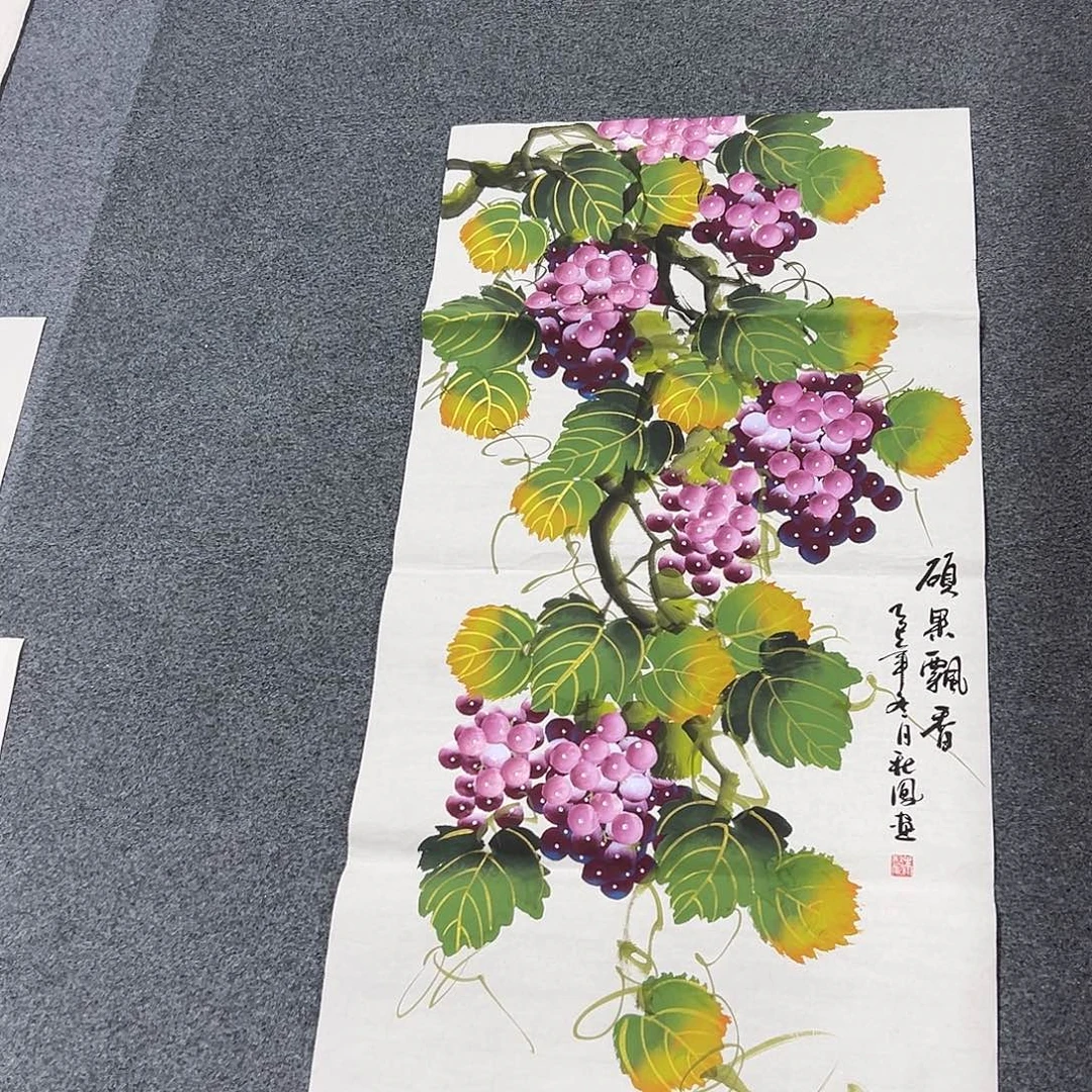 国画精品书画作品