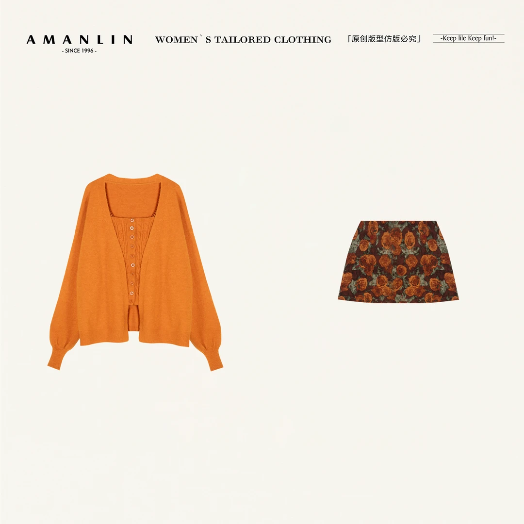 AMANLIN/阿谩琳琥珀流光御姐风高级感气质针织时尚套装D601581