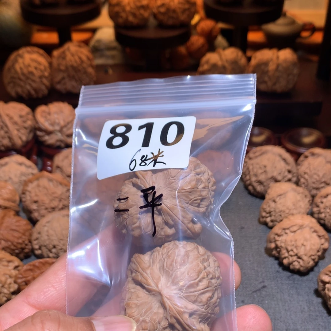 二***平桃核把件南瓜墩810号