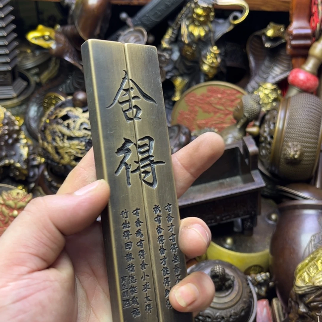 精品铜器摆件链接