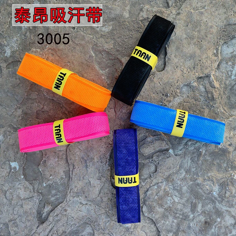 泰昂吸汗带缠把带防滑鱼竿缠绕带3005加长耐磨手把带网球拍缠把带