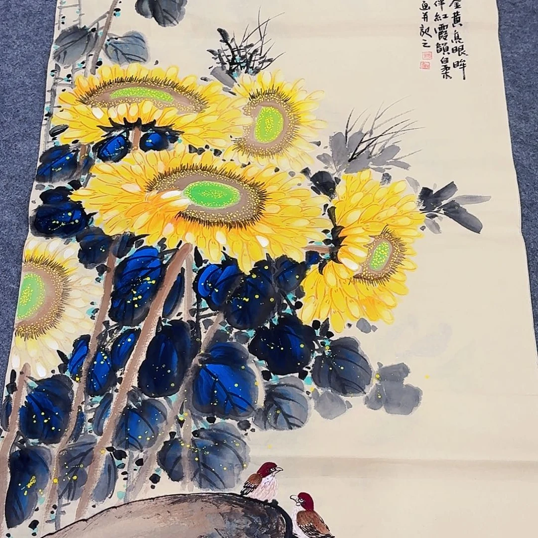国画事事如意万事顺利
