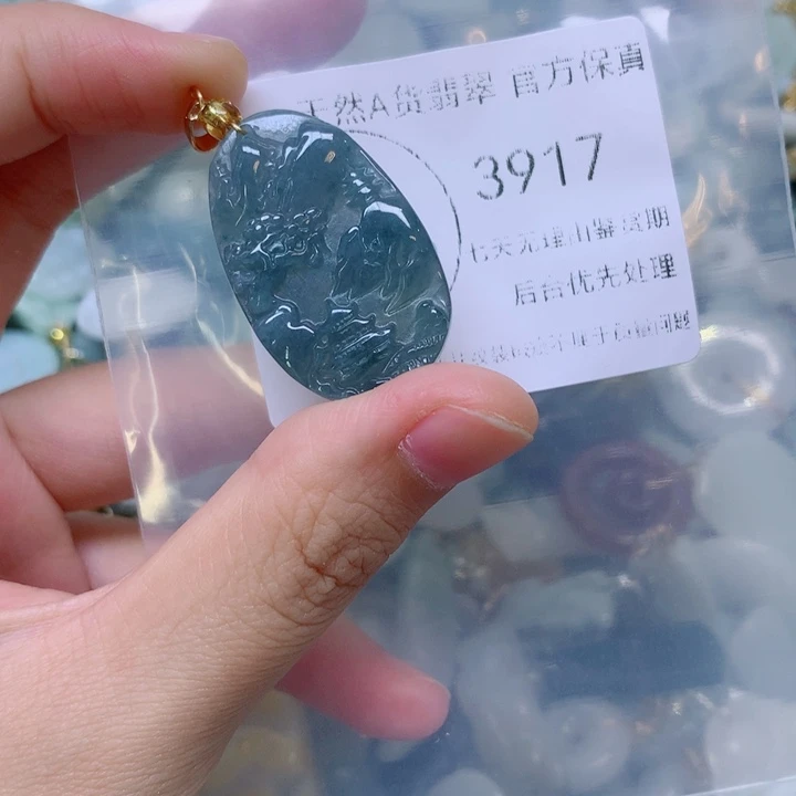 吊坠(不含链)未镶嵌翡翠