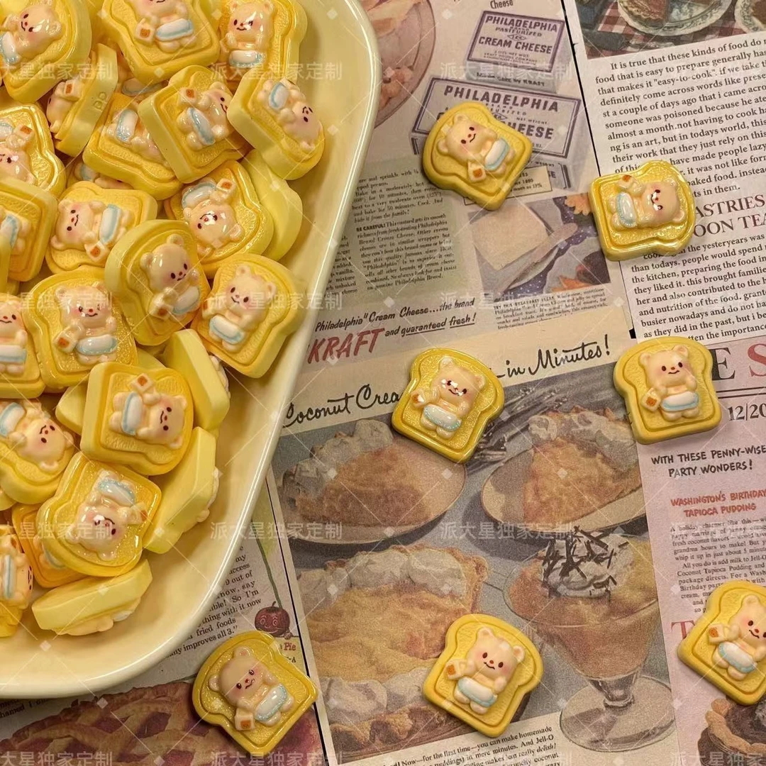 【派派派大星Diy--食玩高货定制】仿真饰品配件【小熊吐司1.0】定制款