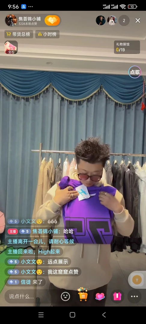 百搭数字洋气时尚男女款印花单肩韩版常规款保暖半袖厚款