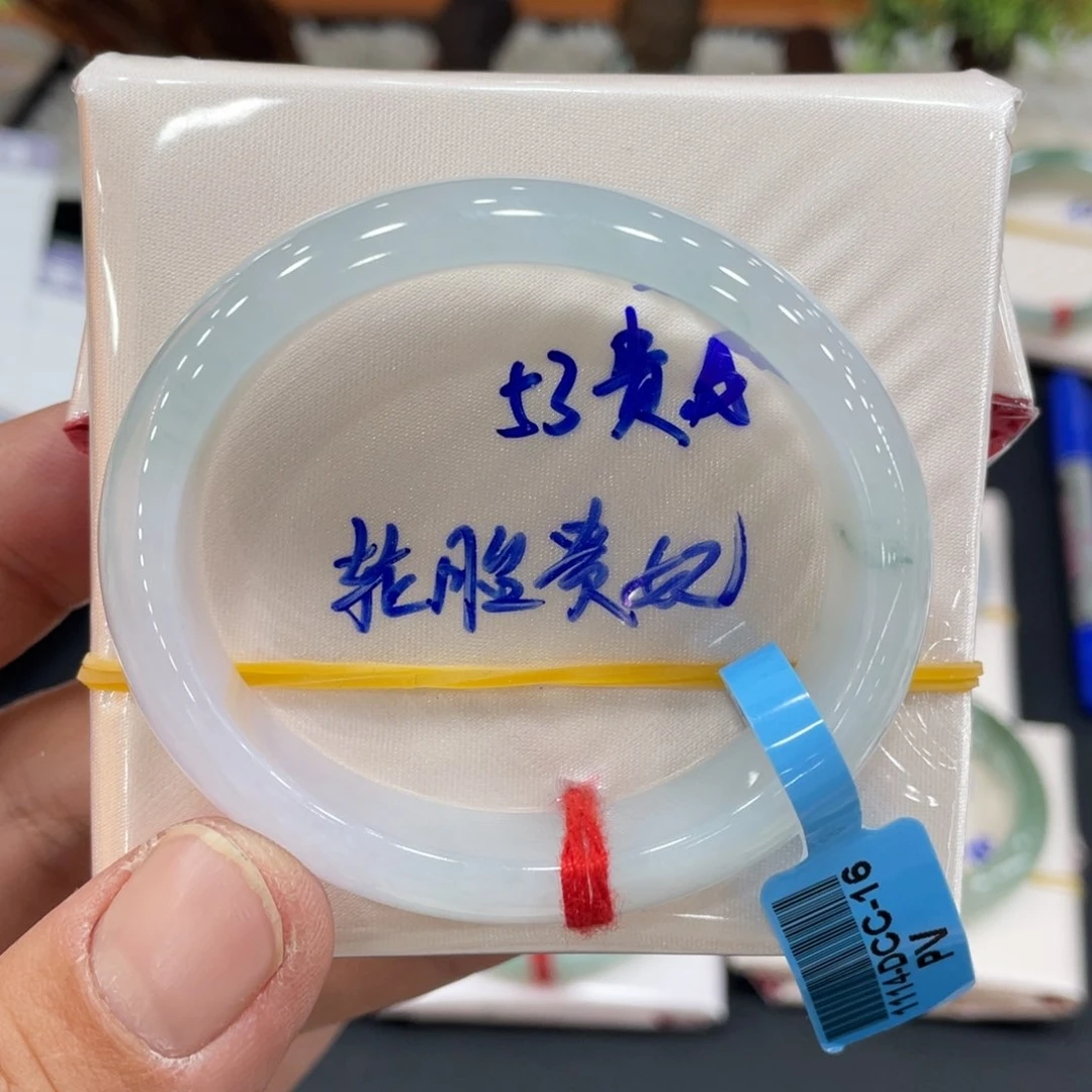 未镶嵌手镯翡翠翡翠