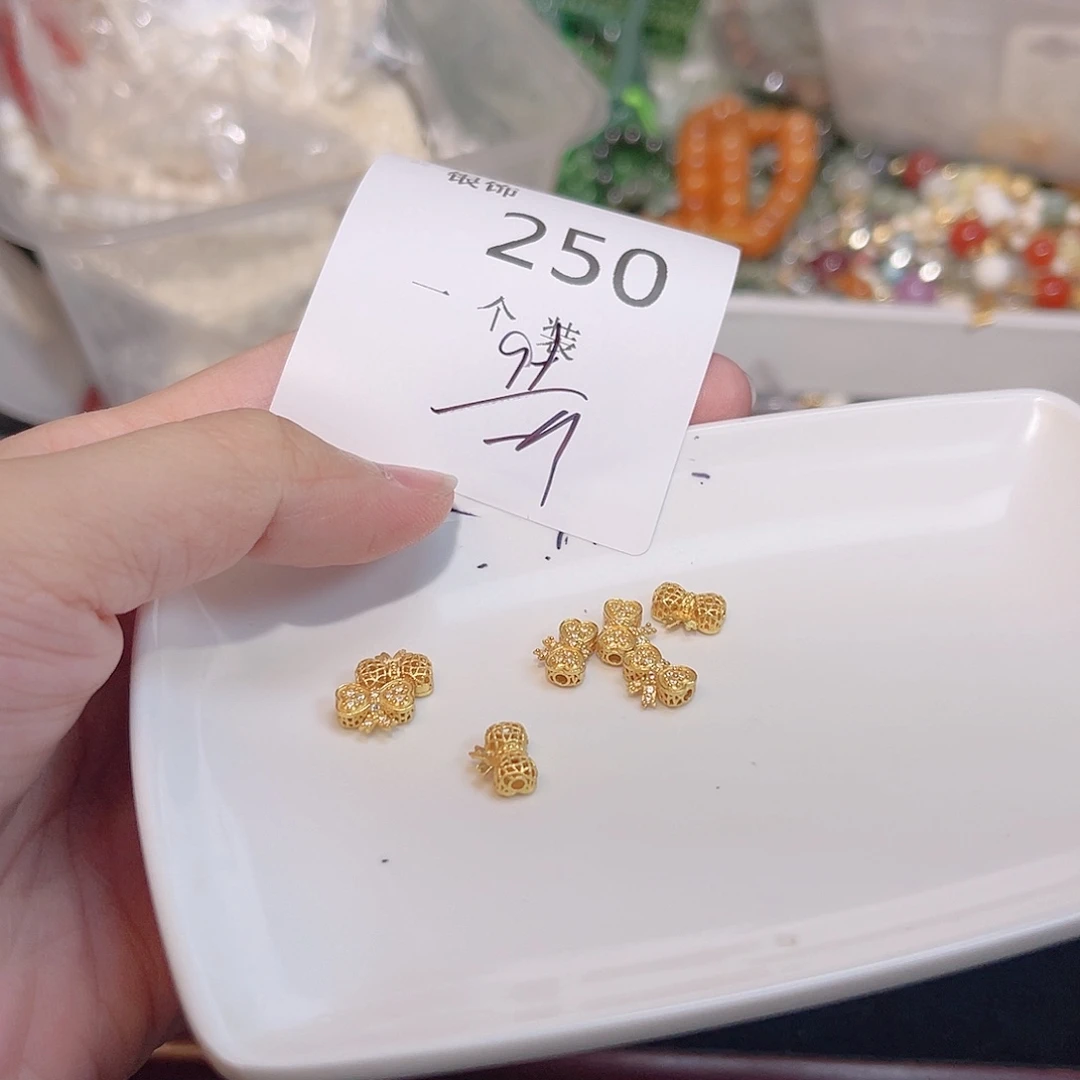 925银250 。