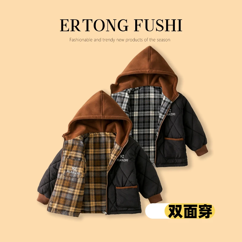 【涵溪专属】• 【顾奈】秋冬季棉服男童双面穿连帽中大童外套MZA016
