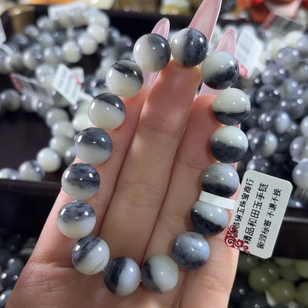 麦***菜和田玉未镶嵌手链拍6发1。256