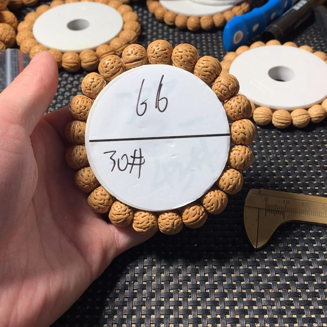 H***.桃核手串30号链接，