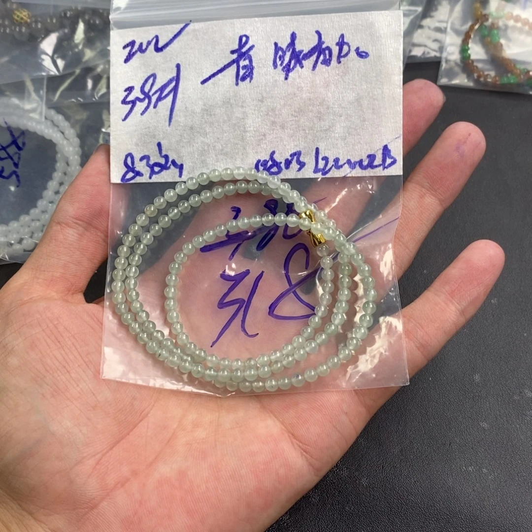 青***加定制翡翠未镶嵌缅甸翡翠