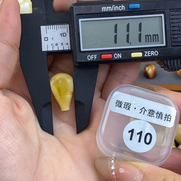 蜜蜡未镶嵌珠宝奇石琥珀蜜蜡微瑕
