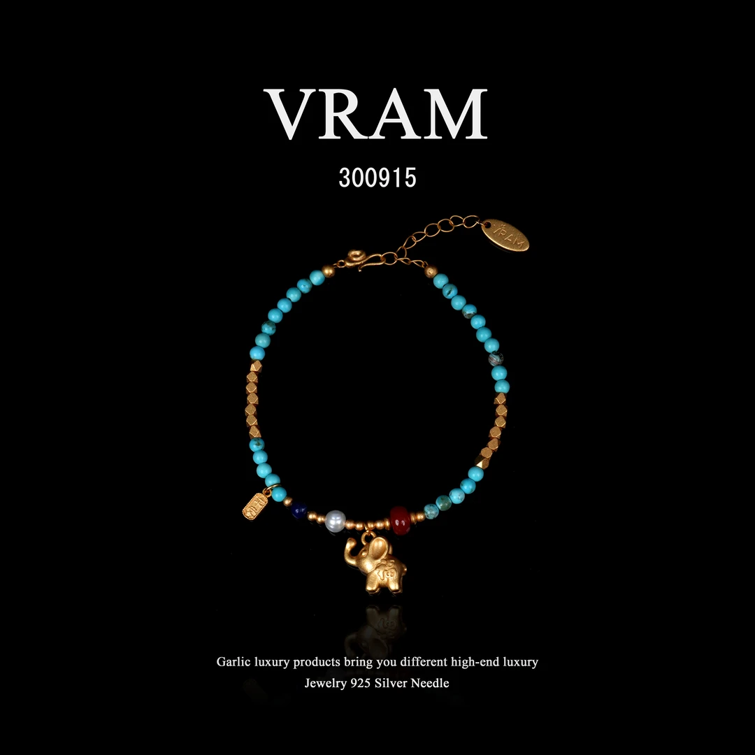 镀K金 VRAM【小福象】Xiaofu Elephant手链~300915（17+3cm）