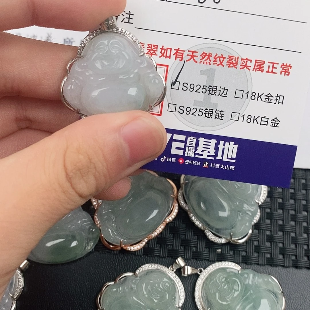 翡翠银S925镶嵌颈饰